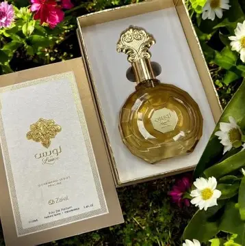 Louise Parline Women EDP 100 ML by Zakat