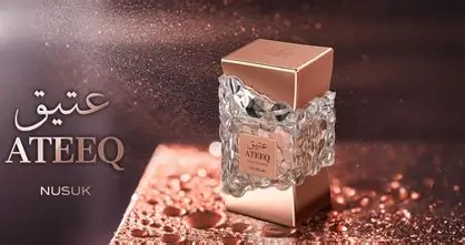 ATEEQ unisex 100 ml by Nusuk