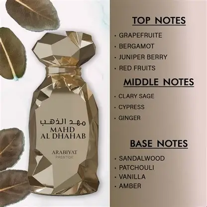 MAHAD AL DHAHAB 100 ml by Arabiyat Prestige